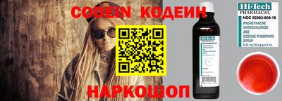 дживик Керчь