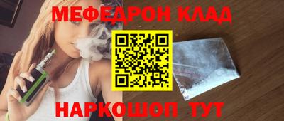 таблы Кизляр