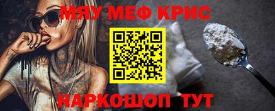таблы Кизляр
