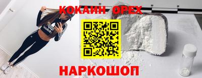 таблы Кизляр