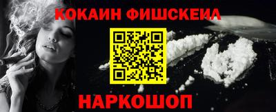 таблы Кизляр
