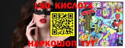 таблы Кизляр
