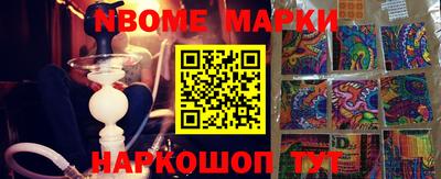 дживик Керчь