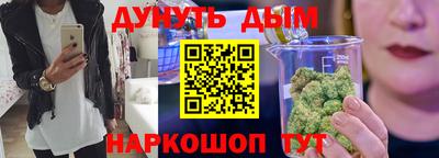 дживик Керчь