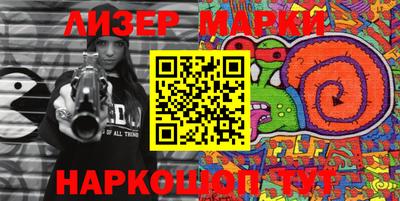 дживик Керчь