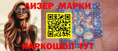наркотики Кизилюрт
