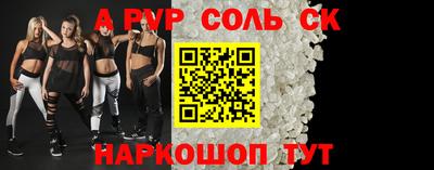 наркотики Кизилюрт