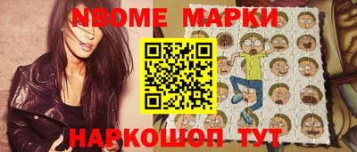 дживик Керчь