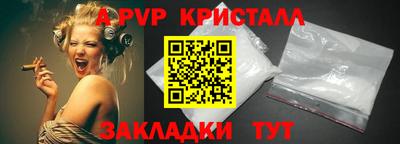 mix Ковров