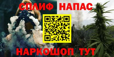 mix Ковров