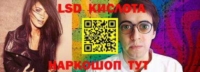 таблы Кизляр