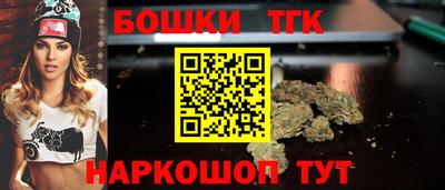 дживик Керчь