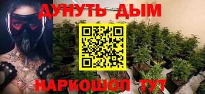 наркотики Кизилюрт