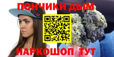 наркотики Кизилюрт
