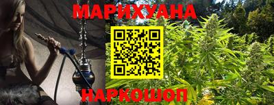 наркотики Кизилюрт