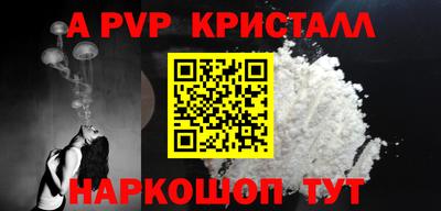 наркотики Кизилюрт