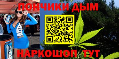 дживик Керчь
