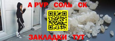 наркотики Кизилюрт