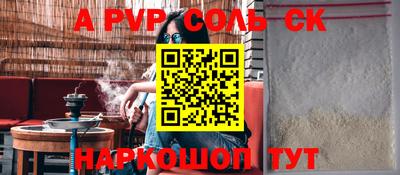 наркотики Кизилюрт