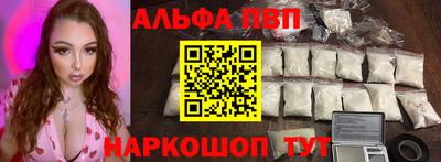 наркотики Кизилюрт