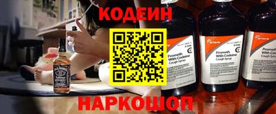 тгк Когалым