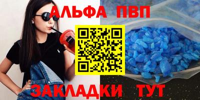 каннабис Коломна
