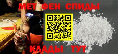 каннабис Коломна