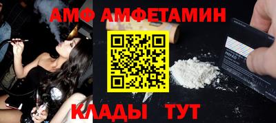 таблы Кизляр