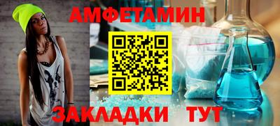 тгк Когалым