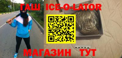дживик Керчь