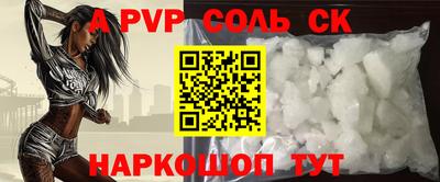 таблы Кизляр