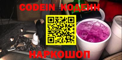 дживик Керчь