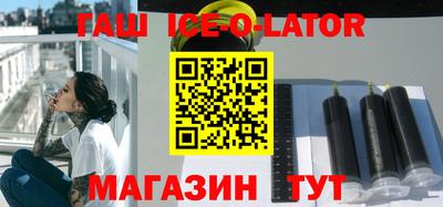 дживик Керчь