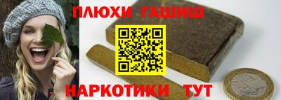 таблы Кизляр