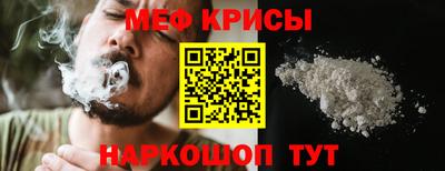 наркотики Кизилюрт