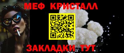 таблы Кизляр