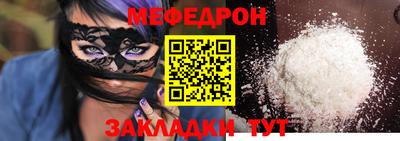 наркотики Кизилюрт