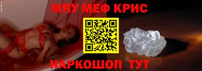 mix Ковров