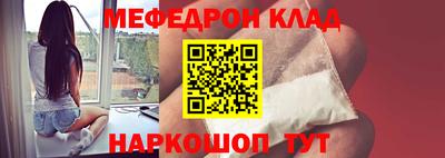 дживик Керчь