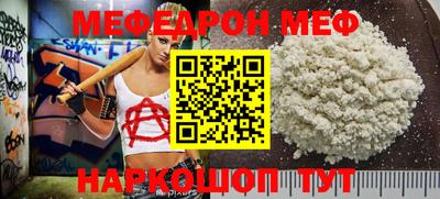 каннабис Коломна