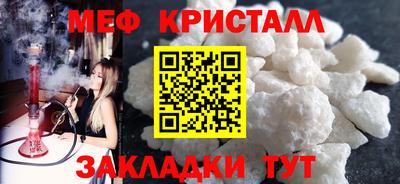 наркотики Кизилюрт