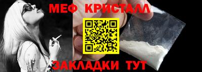 наркотики Кизилюрт