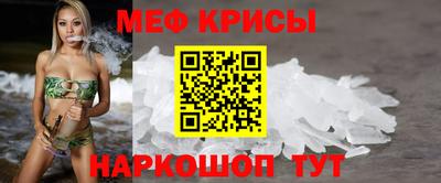 наркотики Кизилюрт