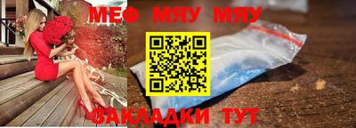 дживик Керчь